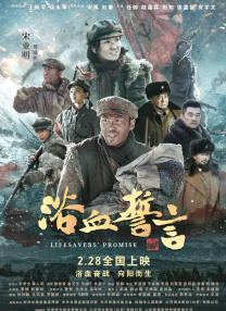 独门秘诀课程